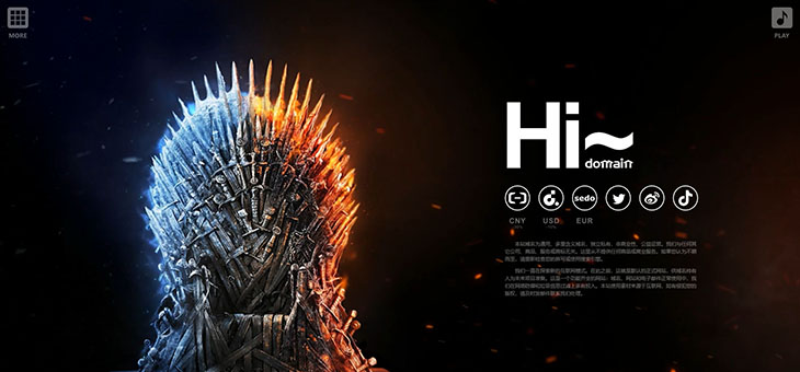 《Game Of Thrones》域名销售页